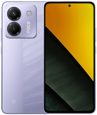 Poco M7 Pro 8/256 GB Фиолетовый