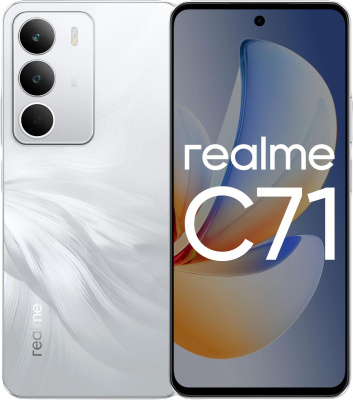 Realme C71 6/128 GB Белый