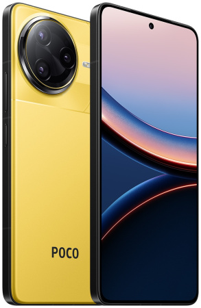 Poco F7 Ultra 16/512 GB Желтый