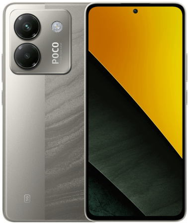Poco M7 Pro 8/256 GB Серый