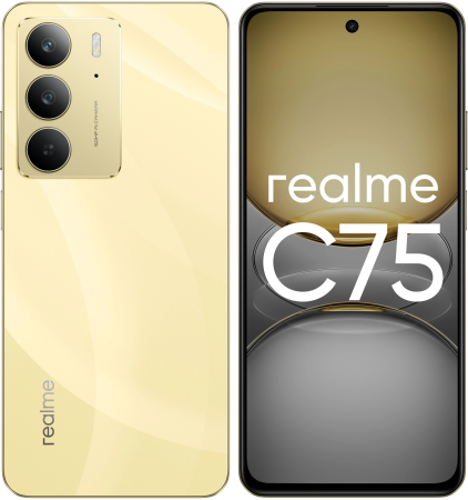Realme С75 8/256 GB Желтый