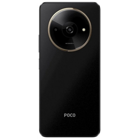 Poco С61 4/128 GB Черный