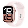 Apple Series 10 46 mm Rose Gold Apple Series 10 46 mm Rose Gold